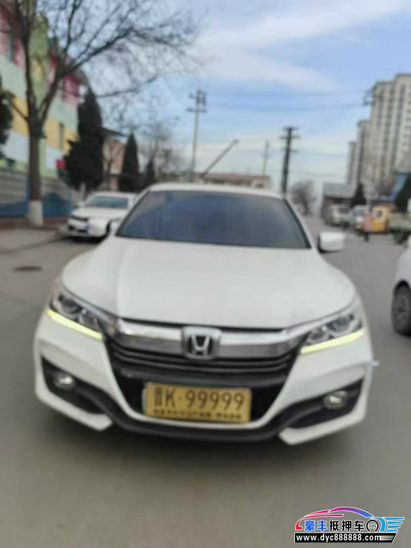 16年本田雅阁轿车抵押车出售