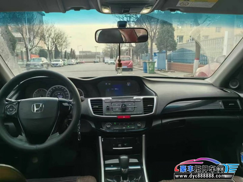 16年本田雅阁轿车抵押车出售
