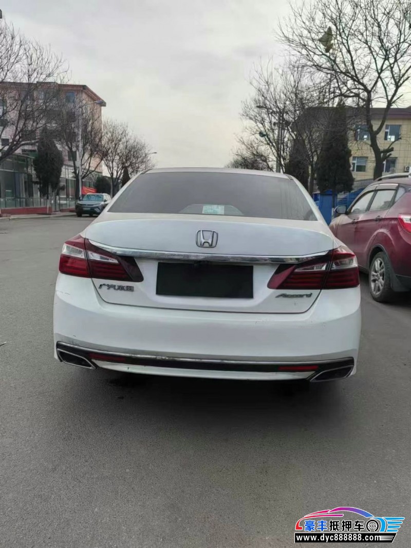 16年本田雅阁轿车抵押车出售
