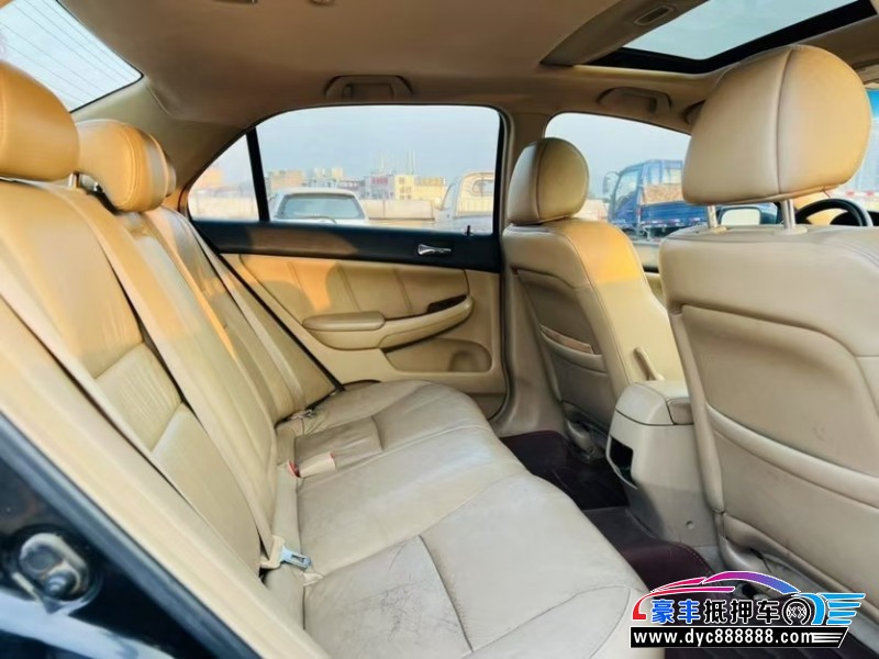 07年本田雅阁轿车抵押车出售