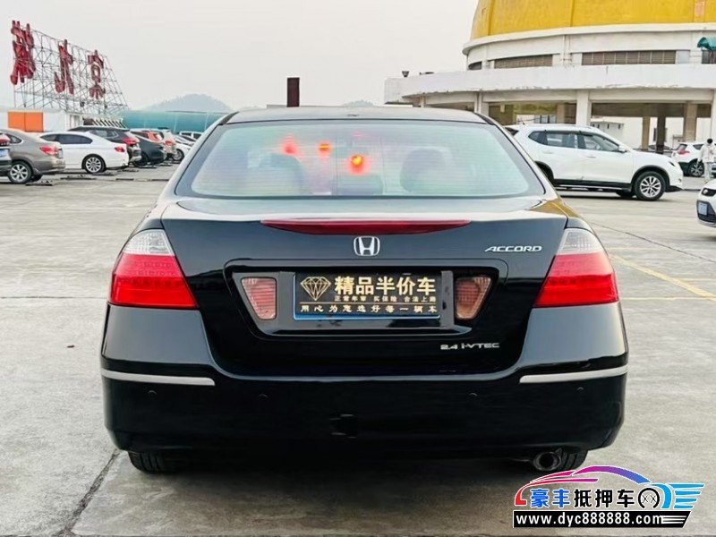 07年本田雅阁轿车抵押车出售