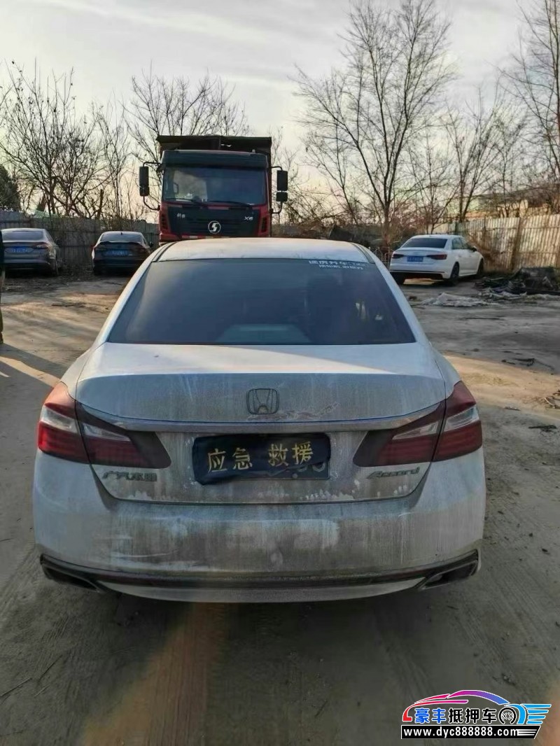 18年本田雅阁轿车抵押车出售