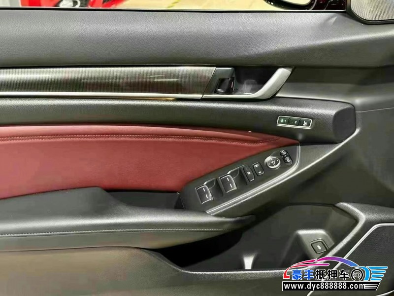 21年本田雅阁轿车抵押车出售