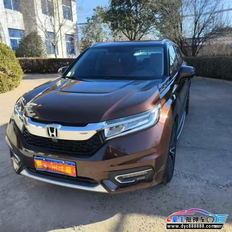 16年本田冠道轿车抵押车出售