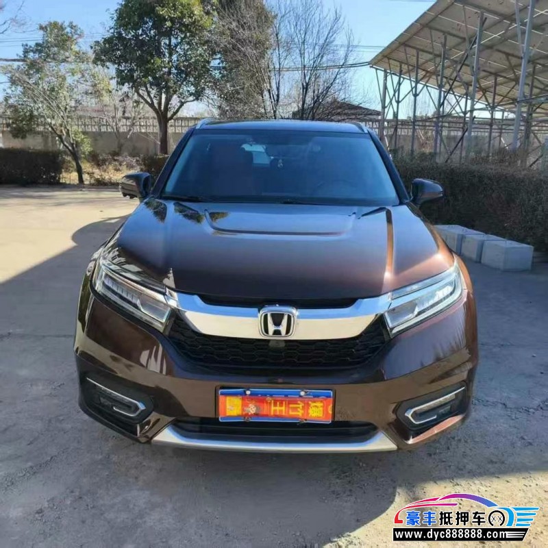 16年本田冠道轿车抵押车出售