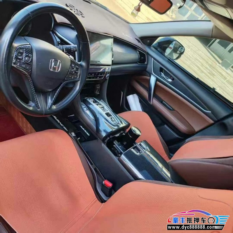16年本田冠道轿车抵押车出售