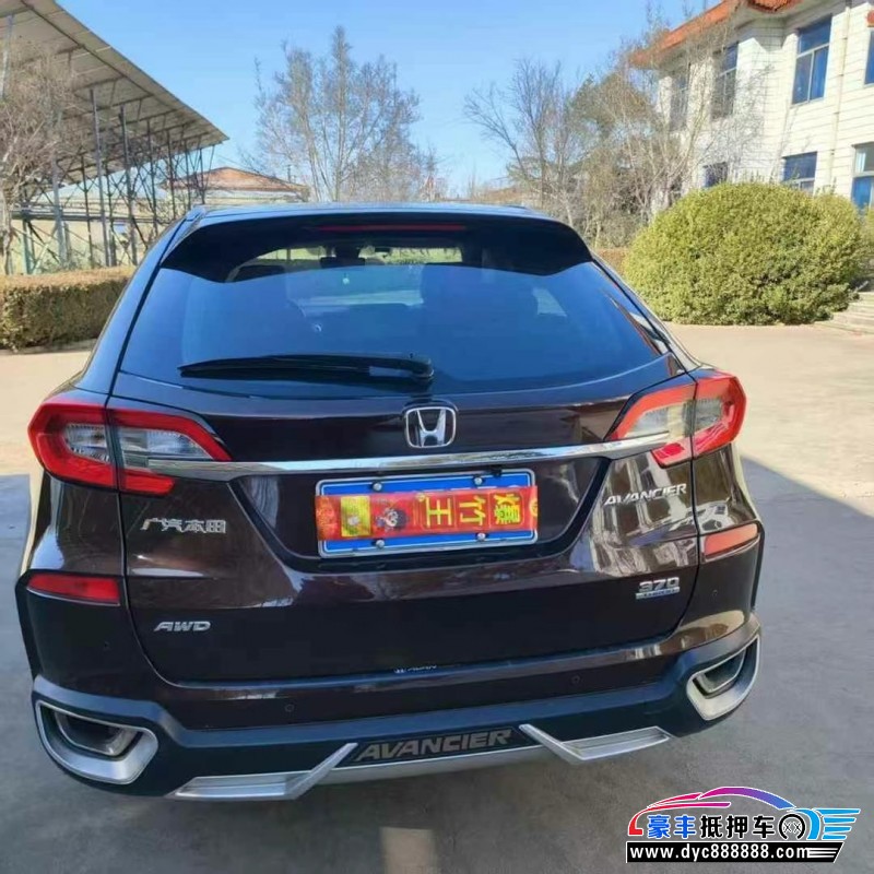 16年本田冠道轿车抵押车出售