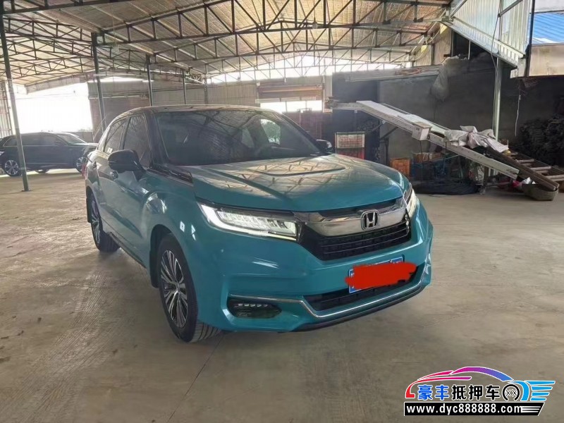 20年本田冠道轿车抵押车出售