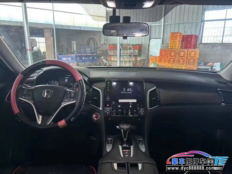 20年本田冠道轿车抵押车出售