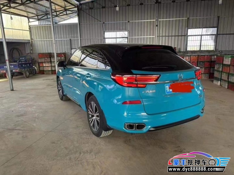 20年本田冠道轿车抵押车出售