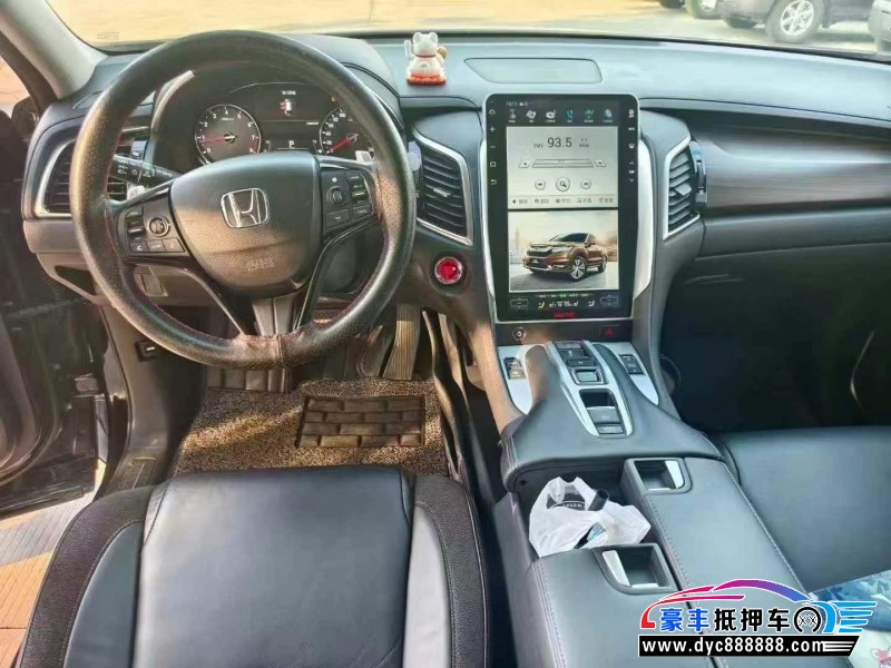 17年本田冠道轿车抵押车出售