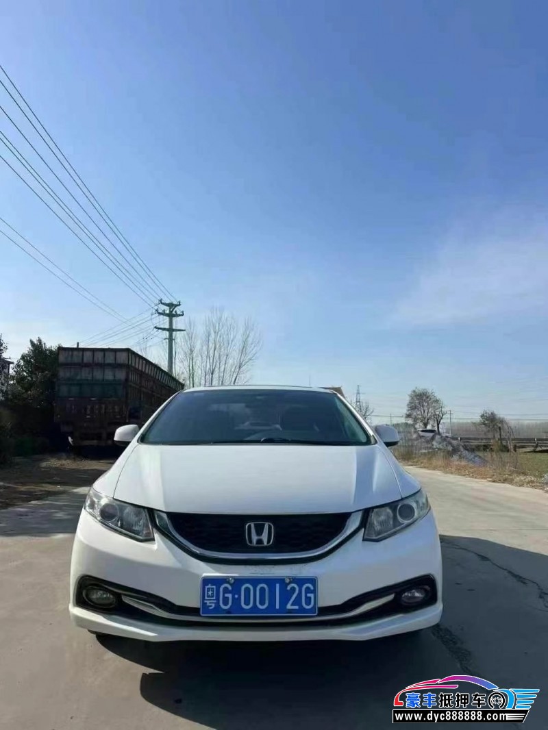 16年本田思域轿车抵押车出售