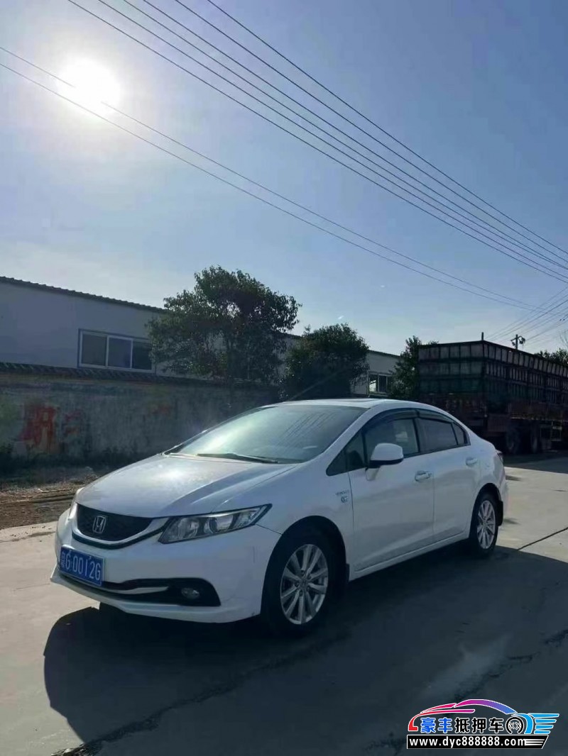 16年本田思域轿车抵押车出售