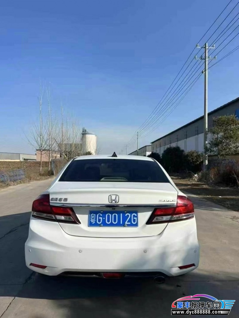 16年本田思域轿车抵押车出售