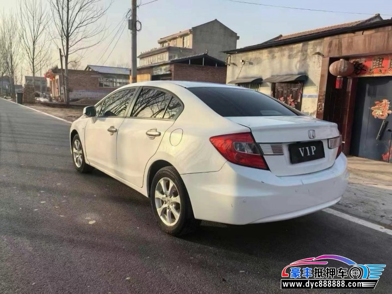 13年本田思域轿车抵押车出售