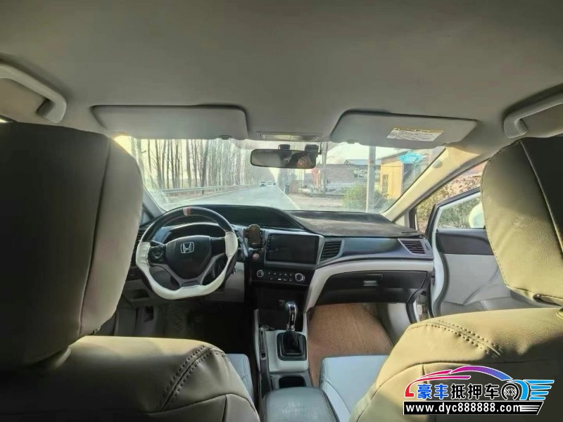 13年本田思域轿车抵押车出售