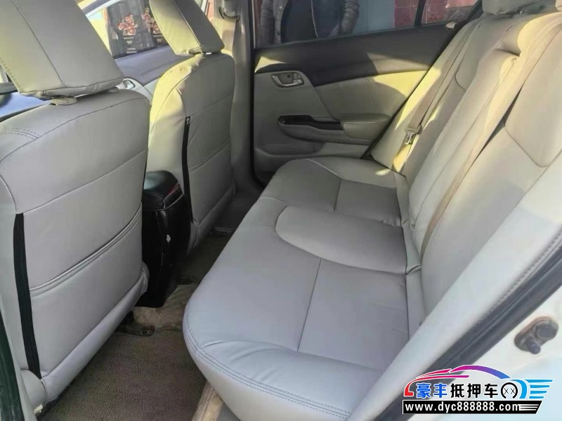 13年本田思域轿车抵押车出售