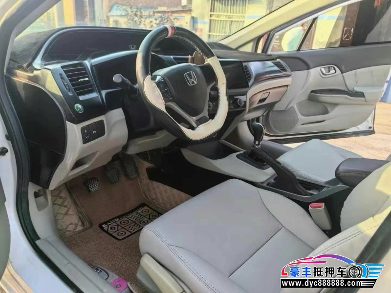 13年本田思域轿车抵押车出售