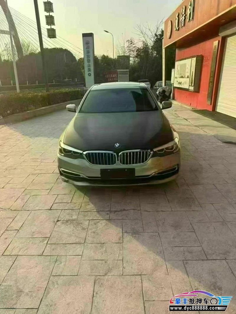 19年宝马5系轿车抵押车出售