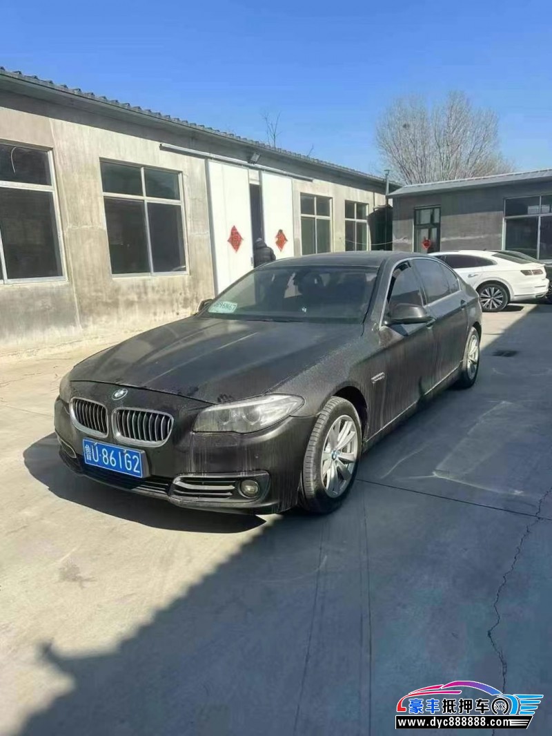 14年宝马5系轿车抵押车出售
