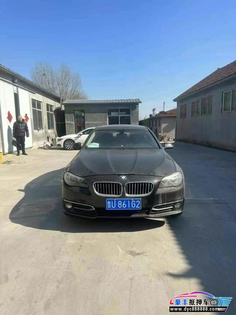 14年宝马5系轿车抵押车出售