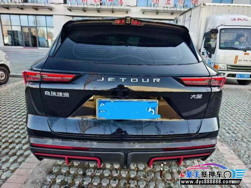 24年捷途大圣SUV抵押车出售