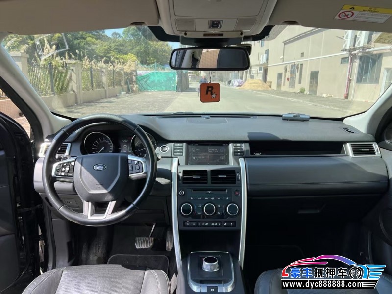 15年路虎发现神行轿车抵押车出售