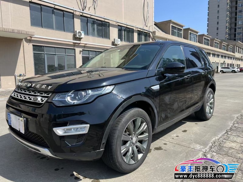 15年路虎发现神行轿车抵押车出售