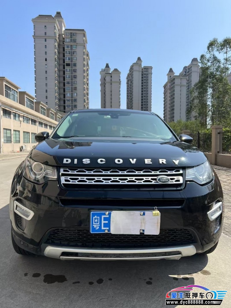 15年路虎发现神行轿车抵押车出售