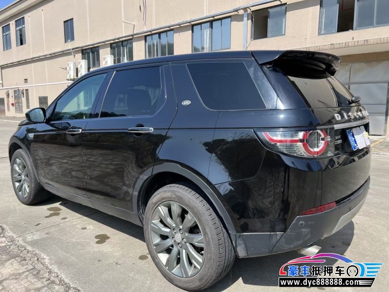 15年路虎发现神行轿车抵押车出售