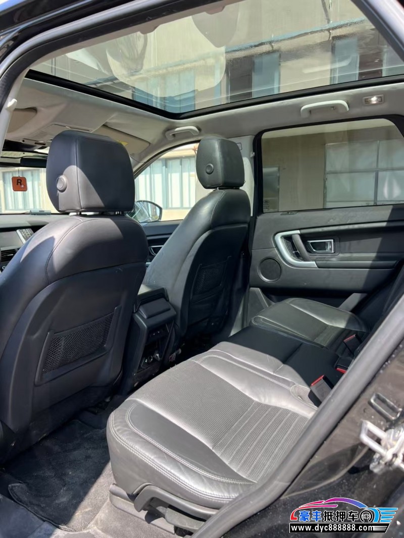 15年路虎发现神行轿车抵押车出售