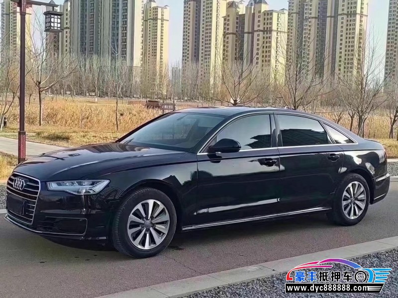 17年奥迪A6L轿车抵押车出售