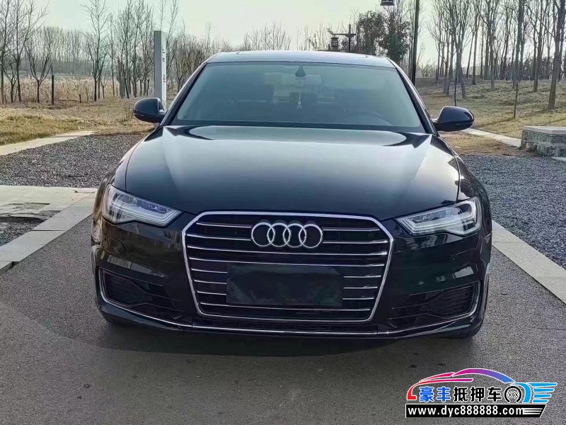 17年奥迪A6L轿车抵押车出售