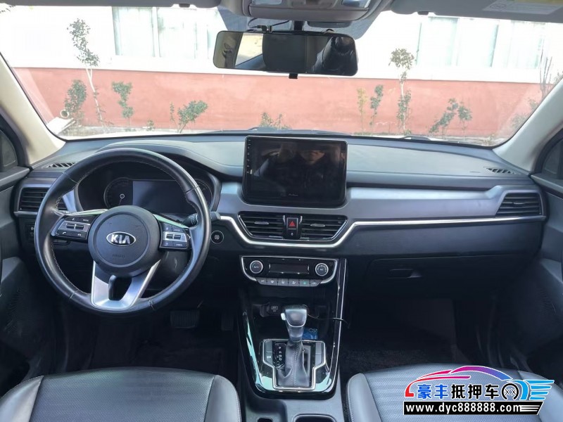 20年起亚智跑轿车抵押车出售