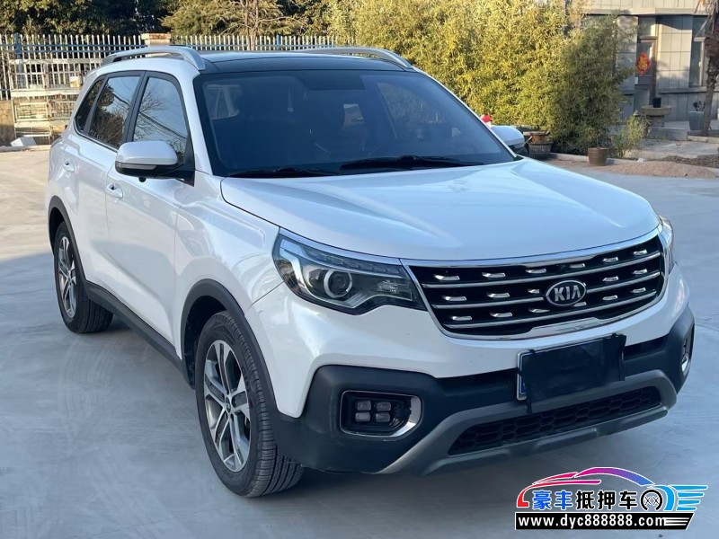 20年起亚智跑轿车抵押车出售