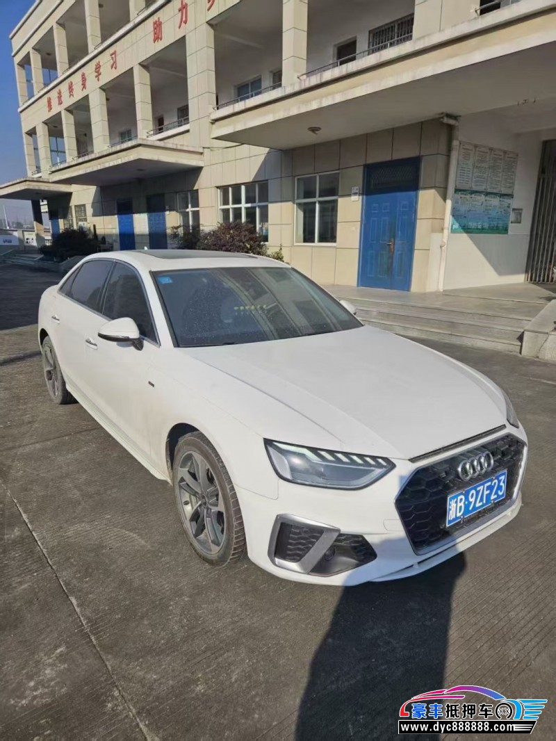 23年奥迪A4L轿车抵押车出售