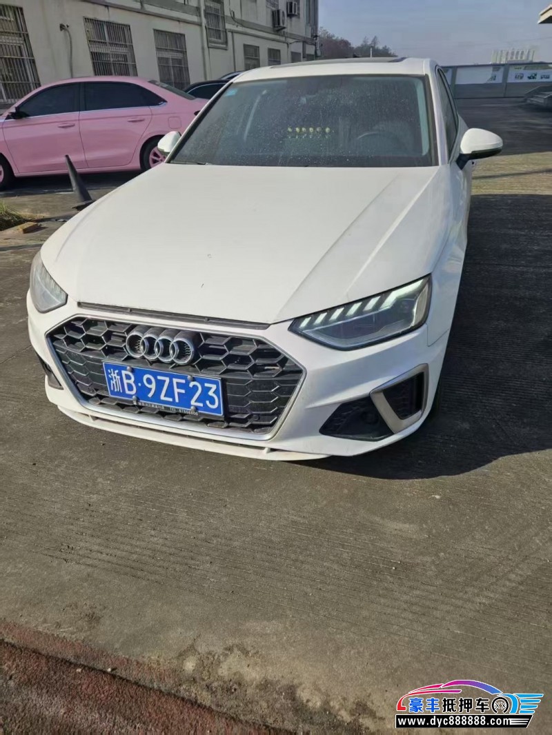 23年奥迪A4L轿车抵押车出售