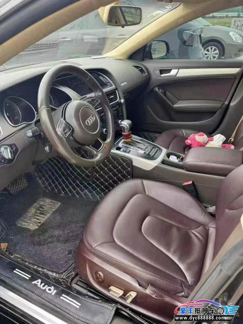 13年奥迪A5轿车抵押车出售