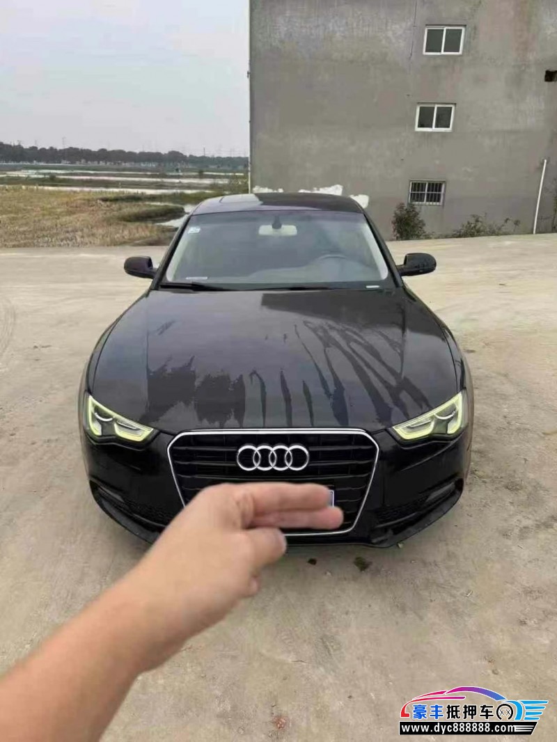 13年奥迪A5轿车抵押车出售