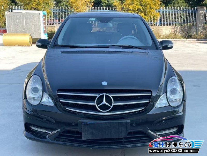 10年奔驰R轿车抵押车出售