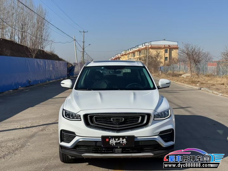 20年吉利博越轿车抵押车出售