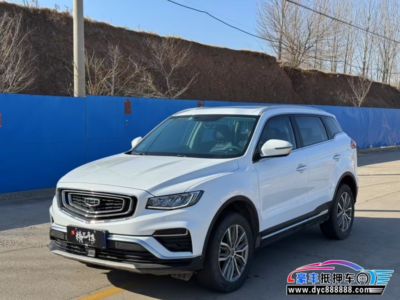 20年吉利博越轿车抵押车出售