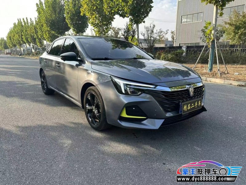 21年荣威i6轿车抵押车出售