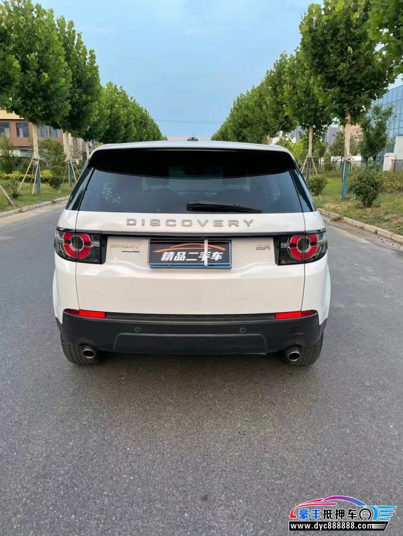 16年路虎发现神行轿车抵押车出售