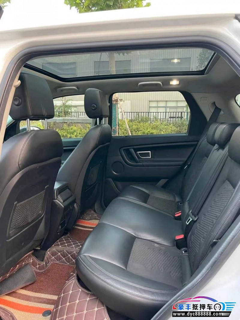 16年路虎发现神行轿车抵押车出售