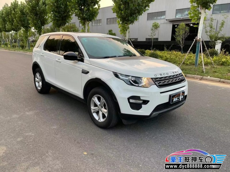 16年路虎发现神行轿车抵押车出售