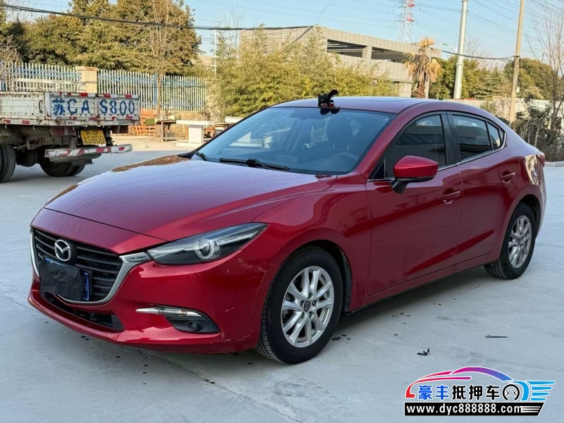 17年马自达昂克赛拉轿车抵押车出售