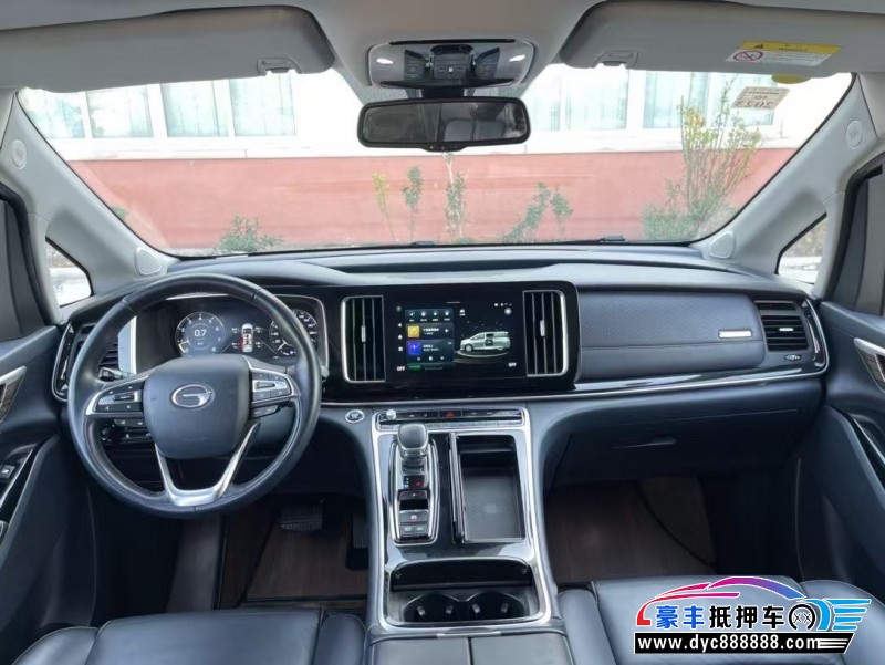 21年传祺M8轿车抵押车出售