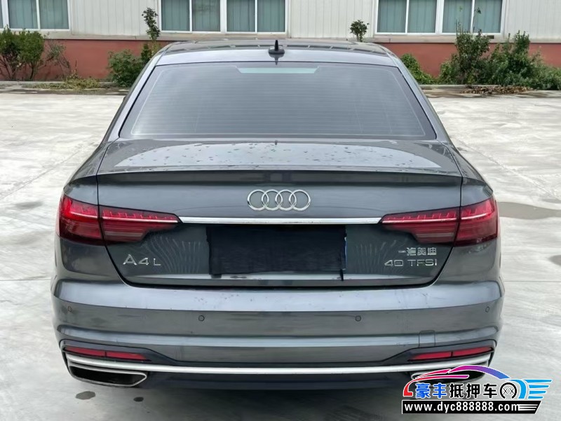 21年奥迪A4L轿车抵押车出售