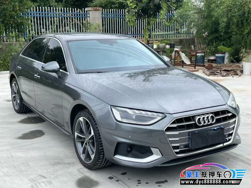 21年奥迪A4L轿车抵押车出售